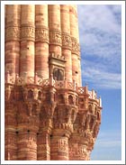 Qutub Minar, Delhi